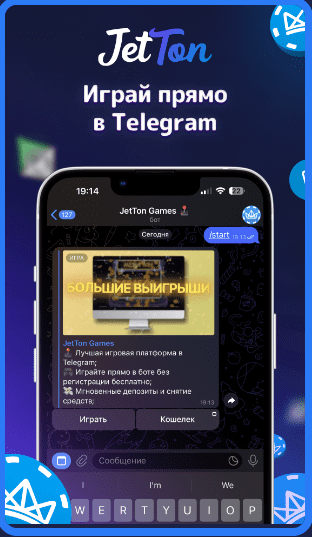 JetTon казино в Telegram